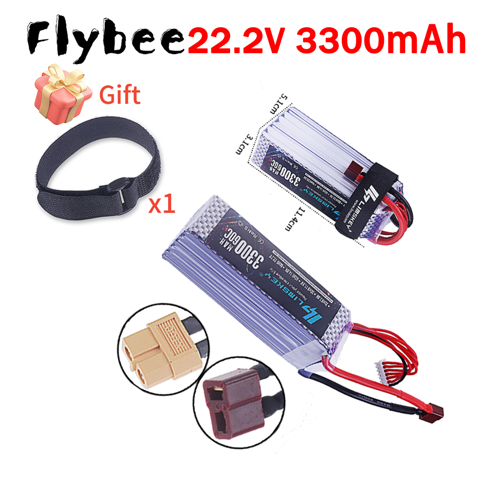 Batteria Lipo NUOVA 3300mAh 22 - Drone Racing Battery recensione e prezzo