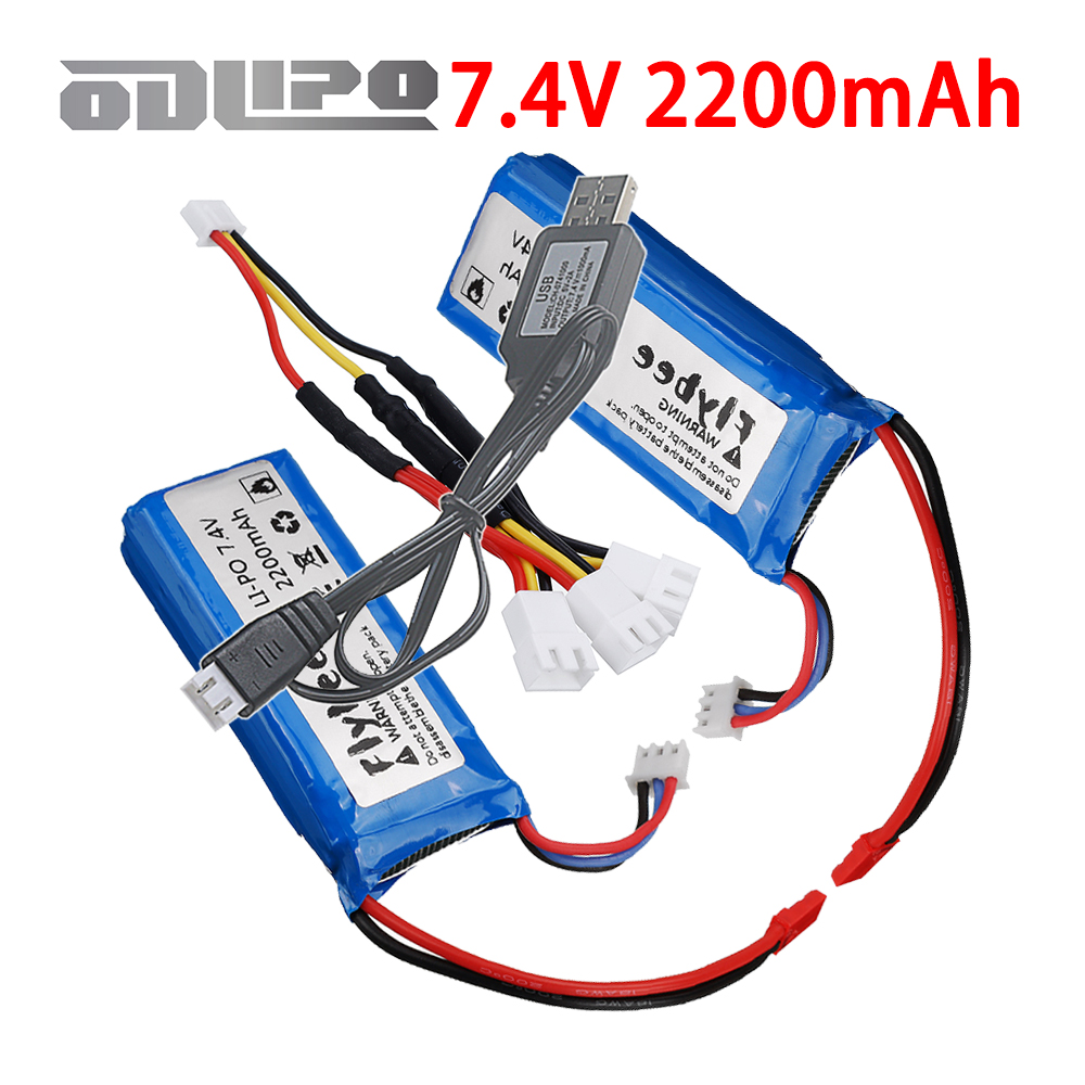 (Connettore JST) Batteria Lipo - Drone Racing Charger recensione e prezzo
